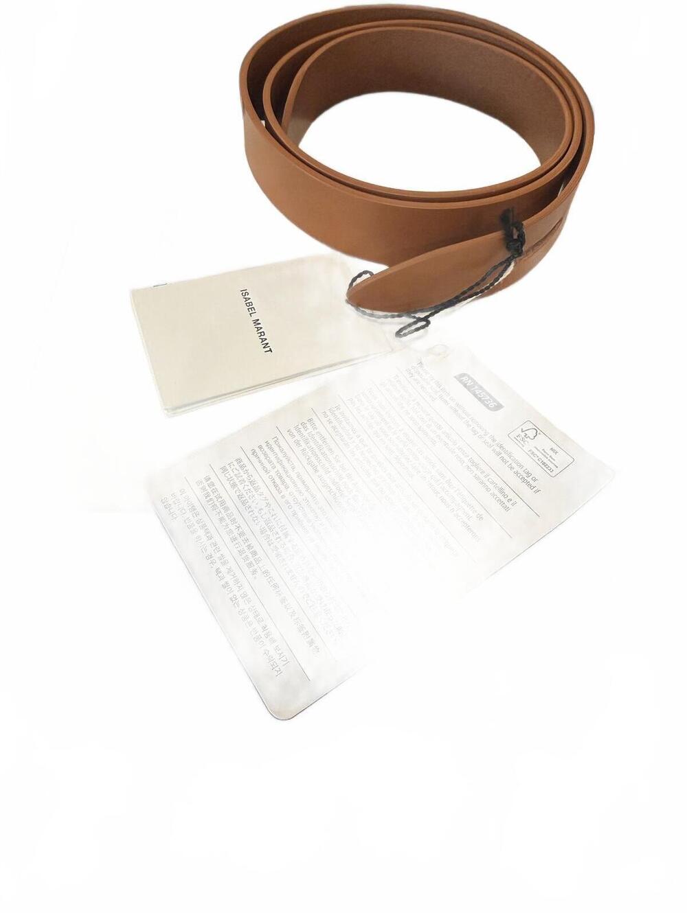 Isabel Marant Brown Leather Knot Belt - Picture 3 of 11